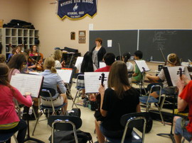 Урок музыки